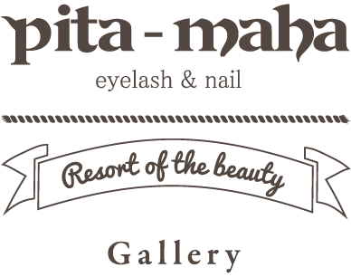 【pita-maha】eylash & nail (Resort of the beauty)Gallery