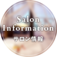 SALON information